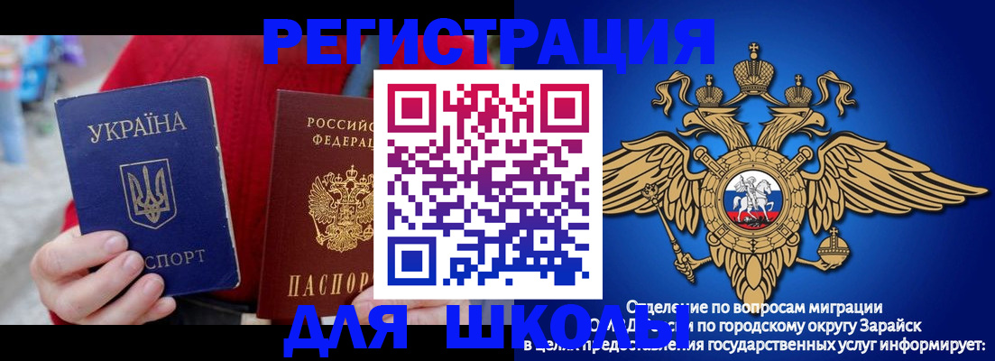 найти адрес прописки в Омутнинске
